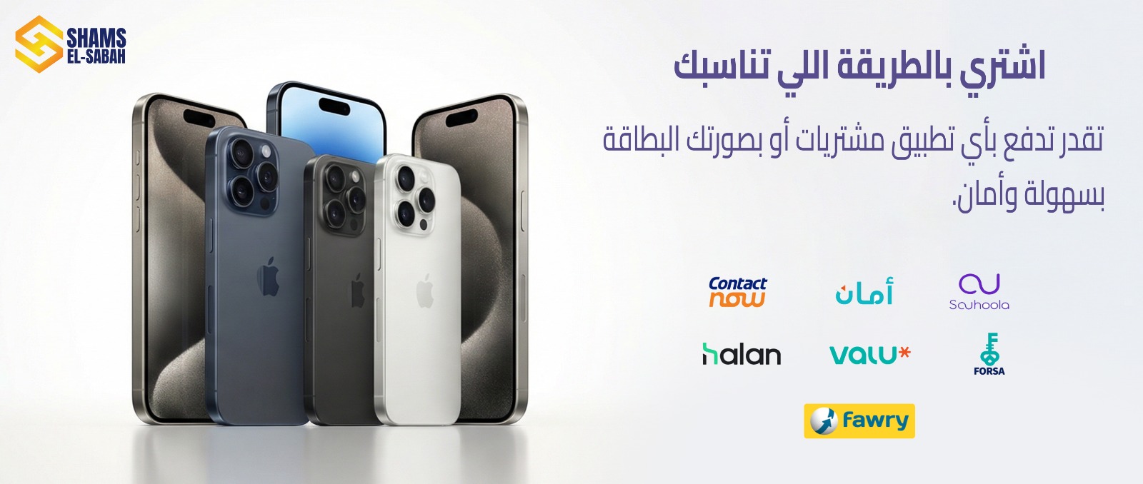 WhatsApp Image 2025-12-05 at 17.29.24_52cfdd79